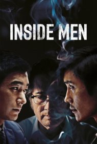 دانلود فیلم Inside Men سال 2015 - نفوذي ها