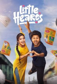 تماشای آنلاین فیلم Little Hearts - قلب های کوچک