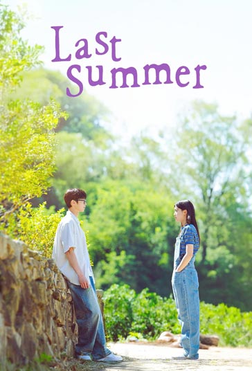 دانلود دوبله فارسی فیلم Last Summer سال 2025 - آخرین تابستان