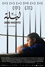 دانلود فیلم 3000 Nights سال 2015 - سه‌هزار شب
