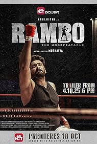 دانلود فیلم Rambo سال 2025 - رمبو