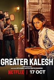 دانلود فیلم Greater Kalesh سال 2025 - کَلِش بزرگ