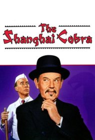 دانلود فیلم The Shanghai Cobra سال 1945 - کبرای شانگهای