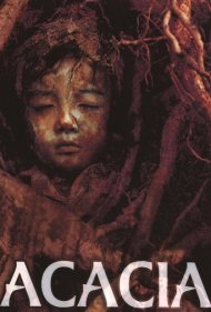 دانلود فیلم Acacia سال 2003 - آکاسیا