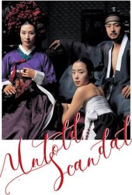 Untold Scandal 2003