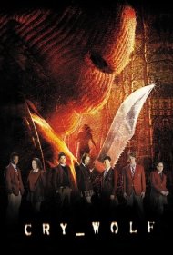 دانلود فیلم Cry_Wolf سال 2005 - گرگنما