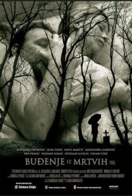 دانلود فیلم Awakening from the Dead سال 2005 - برخاسته از مردگان