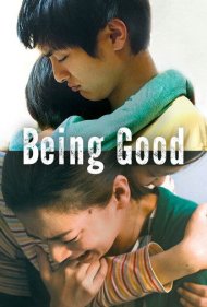 دانلود فیلم Being Good سال 2015 - خوب بودن