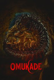 Omukade