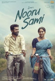 Nooru Sami