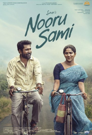 Nooru Sami