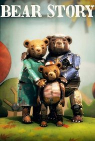 دانلود فیلم Bear Story سال 2016 - داستان خرس
