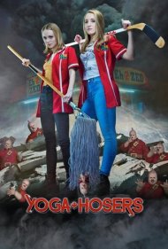دانلود فیلم Yoga Hosers سال 2016