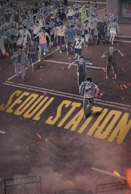 Seoul Station 2016