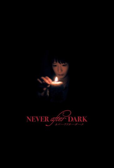 Never After Dark
