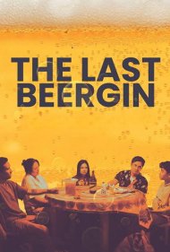 تماشای آنلاین فیلم The Last Beergin - آخرین بیِرگین