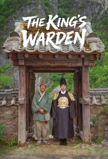 The Kings Warden