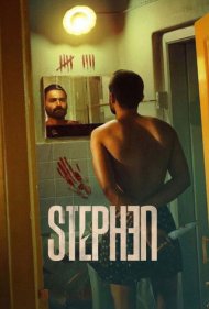 دانلود دوبله فارسی فیلم Stephen سال 2025 - استیون