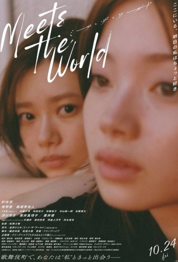 Meets the World