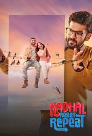 Kadhal Reset Repeat