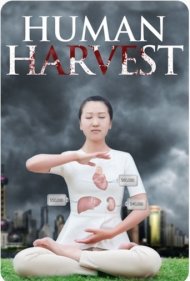 Human Harvest 2015