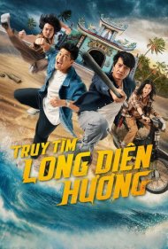 دانلود فیلم Chase for Amber سال 2025 - تعقیب برای آمبر