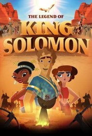 دانلود فیلم The Legend of King Solomon سال 2017 - افسانه پادشاه سلیمان