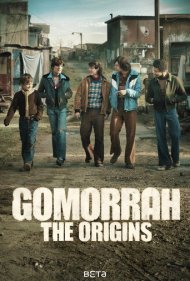دانلود فیلم Gomorrah: The Origins سال 2026 - گومورا: ریشه‌ ها