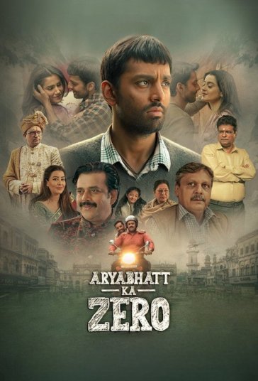 Aryabhatt Ka Zero