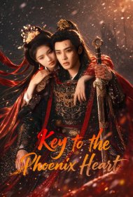 Key to the Phoenix Heart