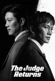 دانلود فیلم The Judge Returns سال 2026 - بازگشت قاضی