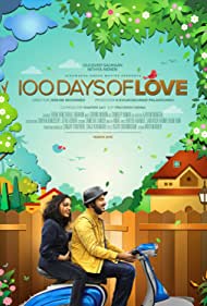 دانلود فیلم 100 Days of Love سال 2015 - 100 روز عشق