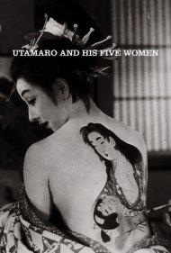 Utamaro and His Five Women 1946