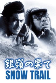 دانلود فیلم Snow Trail سال 1947 - ردپای برف