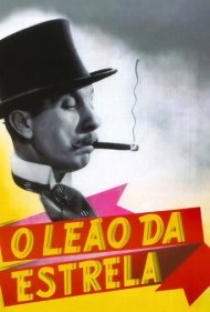 The Lion from Estrela 1947