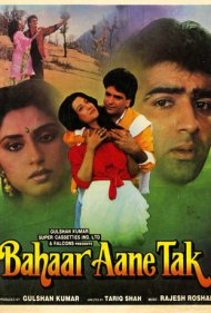 دانلود فیلم Bahaar Aane Tak سال 1990 - تا آمدن بهار