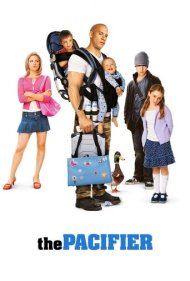 دانلود فیلم The Pacifier سال 2005 - پستانک