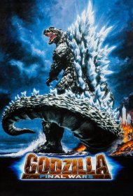 دانلود فیلم Godzilla: Final Wars سال 2004 - گودزیلا: جنگ‌های نهایی