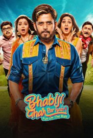 Bhabiji Ghar Par Hain: Fun on the Run
