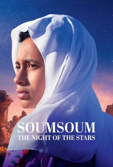 Soumsoum the Night of the Stars