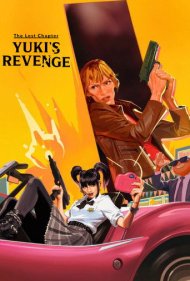 دانلود دوبله فارسی فیلم The Lost Chapter: Yukis Revenge سال 2025 - فصل گمشده: انتقام یوکی