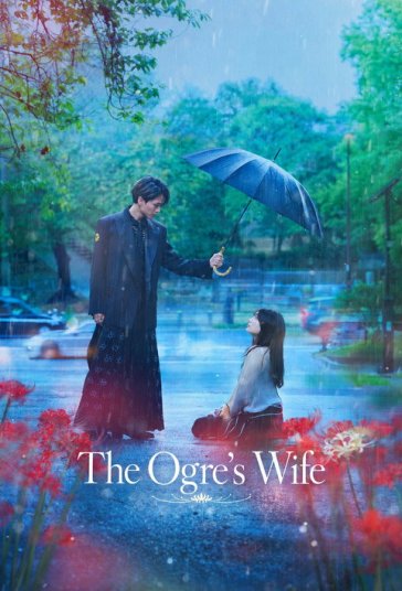 The Ogres Bride