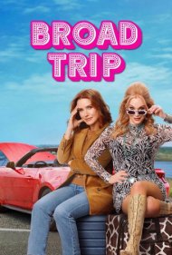 Broad Trip