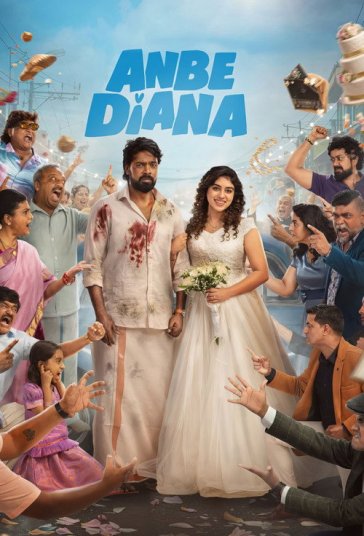 Anbe Diana