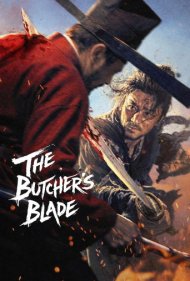 دانلود دوبله فارسی فیلم The Butchers Blade سال 2026 - تیغ قصاب