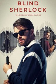دانلود فیلم Blind Sherlock سال 2026 - شرلوک نابینا