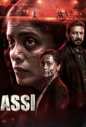 Assi