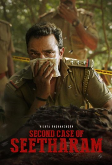 Second Case of Seetharam