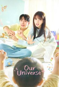 دانلود فیلم Our Universe سال 2026 - دنیای ما