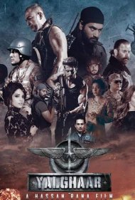 دانلود فیلم Yalghaar سال 2017 - مبارزه
